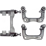 Order ARMATURE DNS - SC7970 - Disc Brake Caliper For Your Vehicle