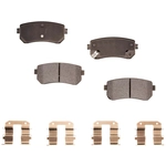 Order Rear Semi Metallic Pads by PROFUSION - PMD1157S For Your Vehicle