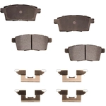 Order Rear Semi Metallic Pads by PROFUSION - PMD1259S For Your Vehicle