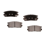 Order PROFUSION - PMD1275 - Rear Semi Metallic Pads For Your Vehicle