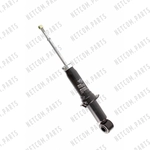 Purchase Rear Strut by TRANSIT WAREHOUSE - 78-71373