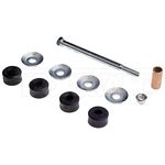 Order MAS INDUSTRIES - SK90247 - Sway Bar Link For Your Vehicle