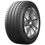 Order SUMMER 18" Tire 245/40R18 by MICHELIN For Your Vehicle