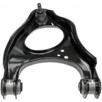 Control Arm With Ball Joint by DORMAN (OE SOLUTIONS) - 521-204 pa1