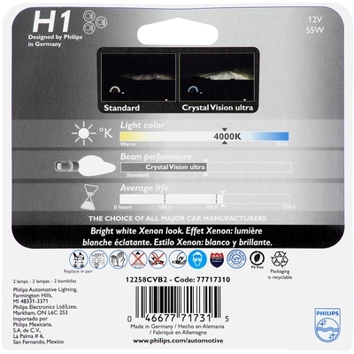 Daytime Running Light by PHILIPS - H1CVB2 pa6