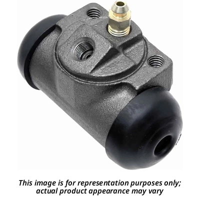 Rear Right Wheel Cylinder by PROFUSION - AWC370108 1