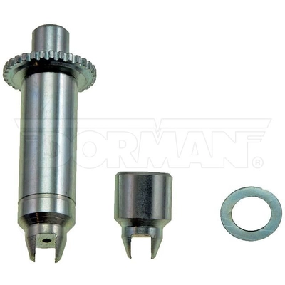 Front Left Adjusting Screw by DORMAN/FIRST STOP - HW1544 pa2