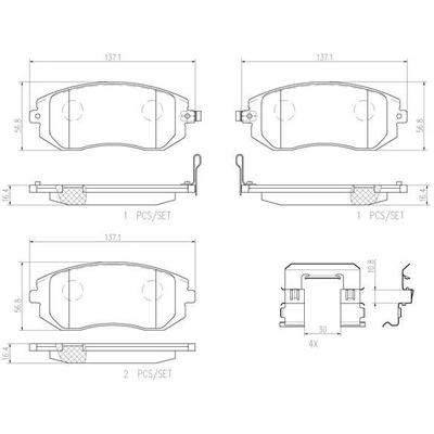 BREMBO - P78013N - Plaquettes avant en céramique de qualité supérieure pa5