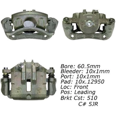 Étrier avant droit reconditionné avec matériel by CENTRIC PARTS - 141.50225 pa21