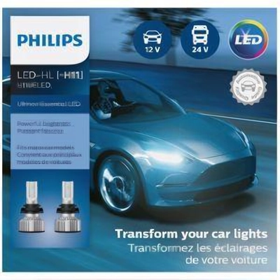 High Beam Headlight by PHILIPS - H11UELED pa24