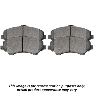 Rear Semi Metallic Pads by PROFUSION - PMD1120 1