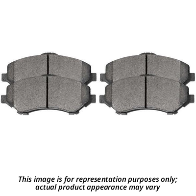 Rear Semi Metallic Pads by PROFUSION - PMD865 1