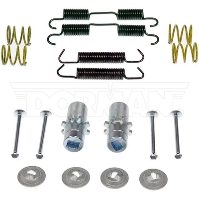 Ensemble de matériel de frein de stationnement by DORMAN/FIRST STOP - HW17487 pa1