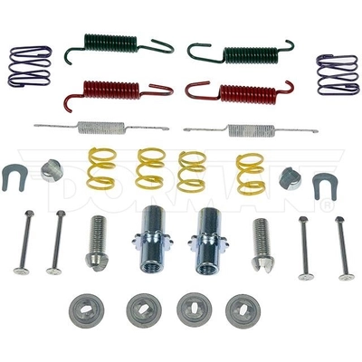 Parking Brake Hardware Kit by DORMAN/FIRST STOP - HW17488 pa2