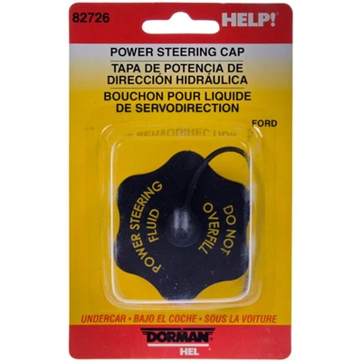 DORMAN/HELP - 82726 - Power Steering Pump Cap pa5