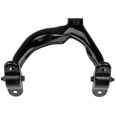 DORMAN - 521-149 - Suspension Control Arm pa1