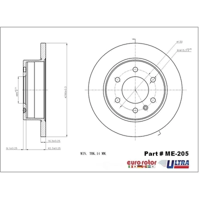 ULTRA - ME205 - Rear Disc Brake Rotor pa1