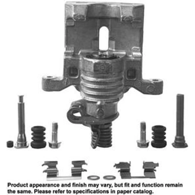 Étrier arrière gauche reconditionné avec matériel by CARDONE INDUSTRIES - 18-4868 pa3