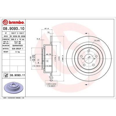 Rear Premium Rotor by BREMBO - 08.9093.11 (1 Qty) pa3