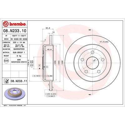 Rear Premium Rotor by BREMBO - 08.N233.11 (1 Qty) pa1