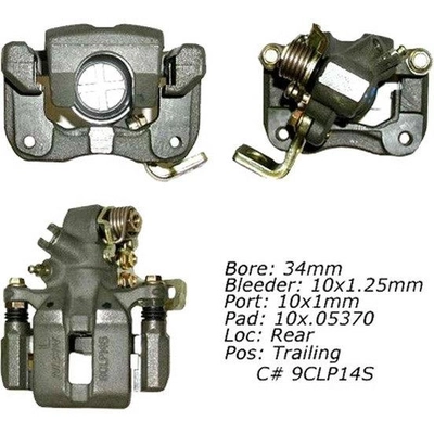 Étrier arrière droit reconditionné avec matériel by CENTRIC PARTS - 141.40539 pa23