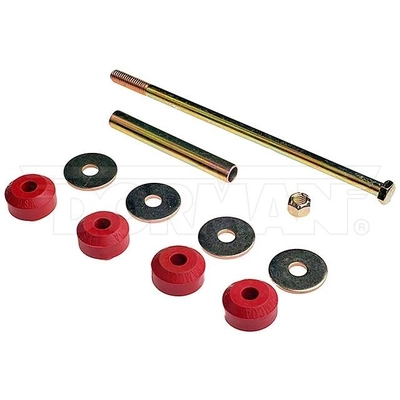 MAS INDUSTRIES - SK8848 - Sway Bar Link pa4