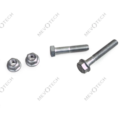 MEVOTECH - MS70841 - Sway Bar Link pa6