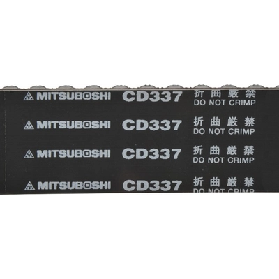 MITSUBOSHI - CD337 - Engine Timing Belt pa2