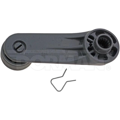 Window Crank by DORMAN/HELP - 91400 pa7