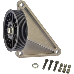 Air Conditioning By Pass Pulley by DORMAN/HELP pa5