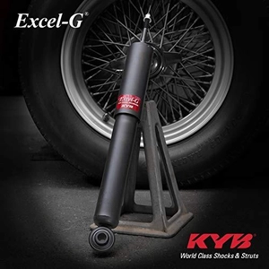 Rear Gas Shock Absorber by KYB pa9