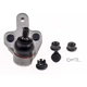 Purchase Top-Quality MAS INDUSTRIES - BJ74193XL - Suspension Ball Joint pa2