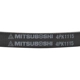 Purchase Top-Quality MITSUBOSHI - 4PK1115 - Accessory Drive Belt pa3