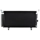 Purchase Top-Quality OSC - 3885 - A/C Condenser pa1