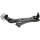 Purchase Top-Quality Control Arm With Ball Joint by MEVOTECH - QGS501117 pa4