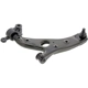 Purchase Top-Quality Control Arm With Ball Joint by MEVOTECH - QGS761185 pa3