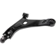 Purchase Top-Quality Control Arm With Ball Joint by MEVOTECH - QGS901210 pa1