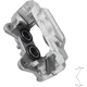 Purchase Top-Quality UQUALITY - C51009 - Front Disc Brake Caliper 1