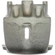 Purchase Top-Quality UQUALITY - C62521 - Rear Disc Brake Caliper 1