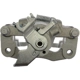 Purchase Top-Quality UQUALITY - C33655 - Rear Right Disc Brake Caliper 4