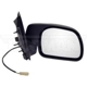 Purchase Top-Quality Miroir de porte by DORMAN - 955-1197 pa2