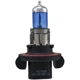 Purchase Top-Quality HELLA - H71071052 - Phare à double faisceau pa12