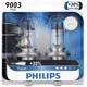 Purchase Top-Quality PHILIPS - 9003PRB2 - Phare à double faisceau pa26