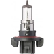 Purchase Top-Quality Phare à double faisceau by PHILIPS - 9008MDC1 pa19