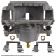 Purchase Top-Quality Étrier avant gauche reconditionné by CARDONE INDUSTRIES - 18P4910A pa15