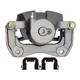 Purchase Top-Quality ARMATURE DNS - SC5121 - Disc Brake Caliper pa1