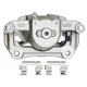 Purchase Top-Quality ARMATURE DNS - SC5211 - Disc Brake Caliper pa1