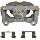 Purchase Top-Quality BBB INDUSTRIES - 99-00594A - Disc Brake Caliper pa2