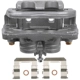 Purchase Top-Quality CARDONE INDUSTRIES - 19P2683B - Étrier avant gauche reconditionné avec matériel pa8