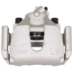 Purchase Top-Quality Front New Caliper Left by TRUSTAR - CN3021 pa3